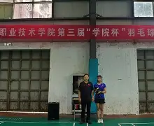 莱比锡今晚篮板制胜，志在法联杯名次提升，赛场秩序良好，资深球员宣示担当的简单介绍