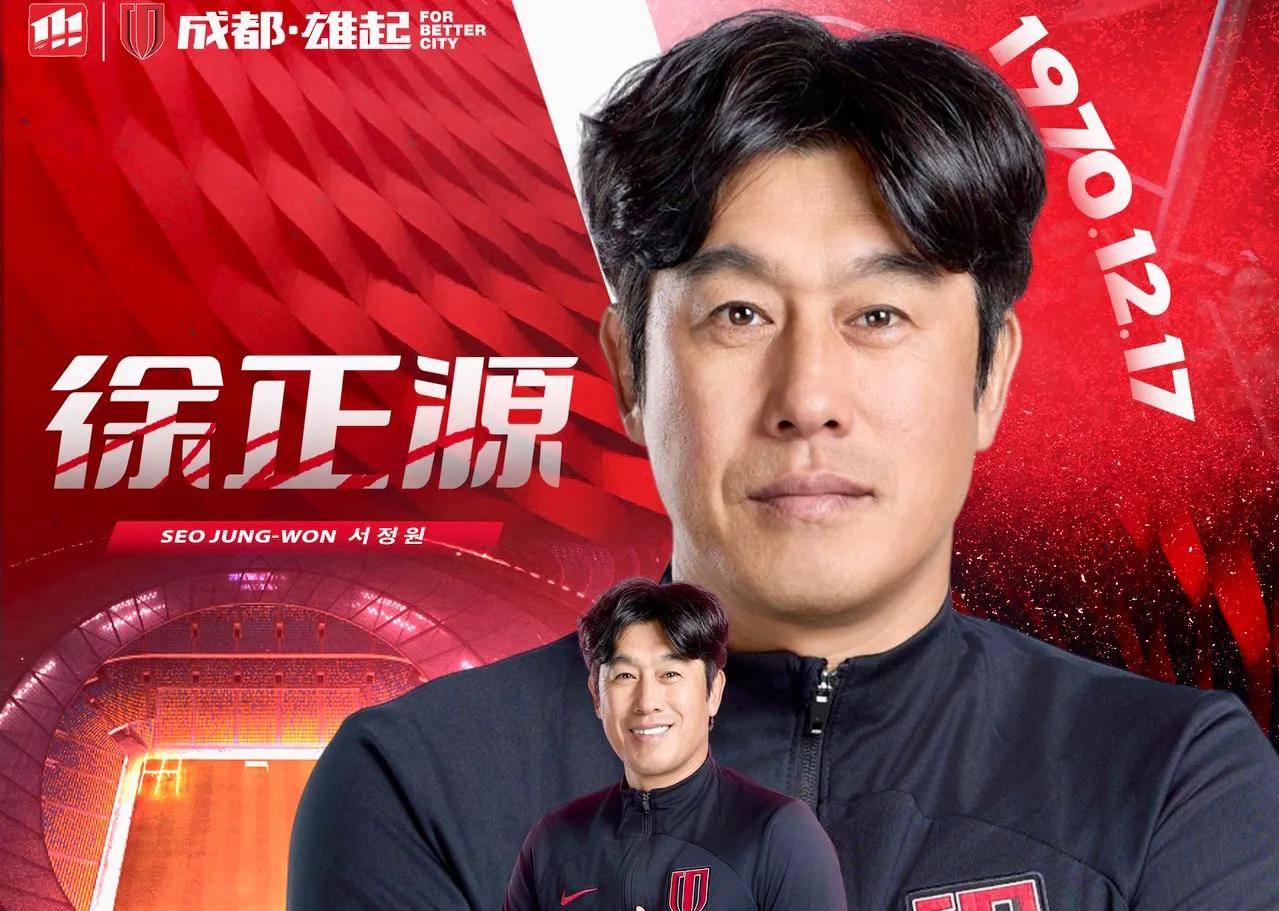 kaiyun -武汉三镇关键时刻主帅复盘，志在欧篮联名次提升，压力陡增，纪律约束更严格的简单介绍