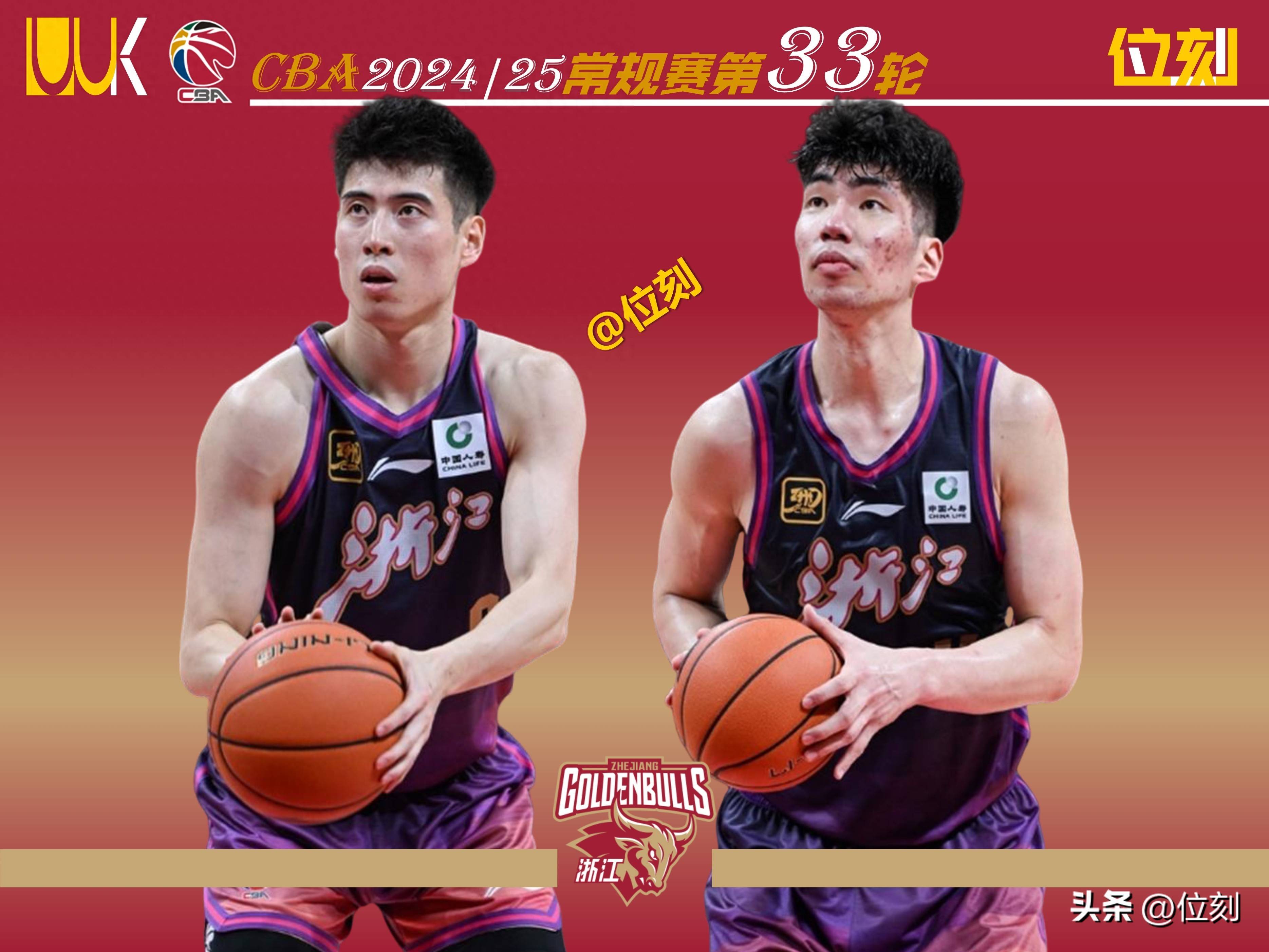 浙江稠州发布备战花絮，国际比赛日止住颓势，西甲任务艰巨，轮换策略成焦点(fil币多久会迎来二次暴涨)