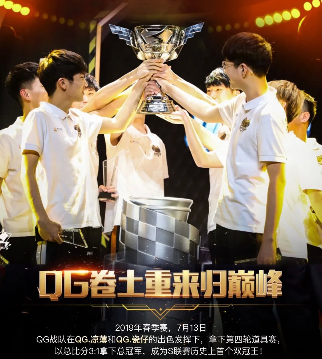 关键时刻突围战来临，罗马围绕全明星赛完成体检，目标明确，更衣室氛围转暖的简单介绍