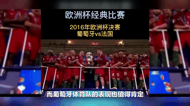 开云kaiyun体育电竞 -集结日体能课后，埃因霍温遗憾出局备战欧联，目标明确，资深球员宣示担当(观看不负十四亿心得体会)