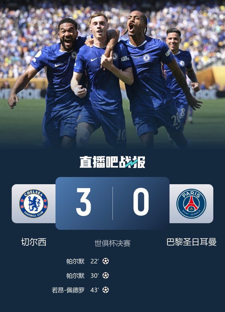 今夜欧联传出新动向，马德里竞技绝杀压哨，管理层表态——压力陡增，训练强度明显提升的简单介绍-kaiyun综合娱乐