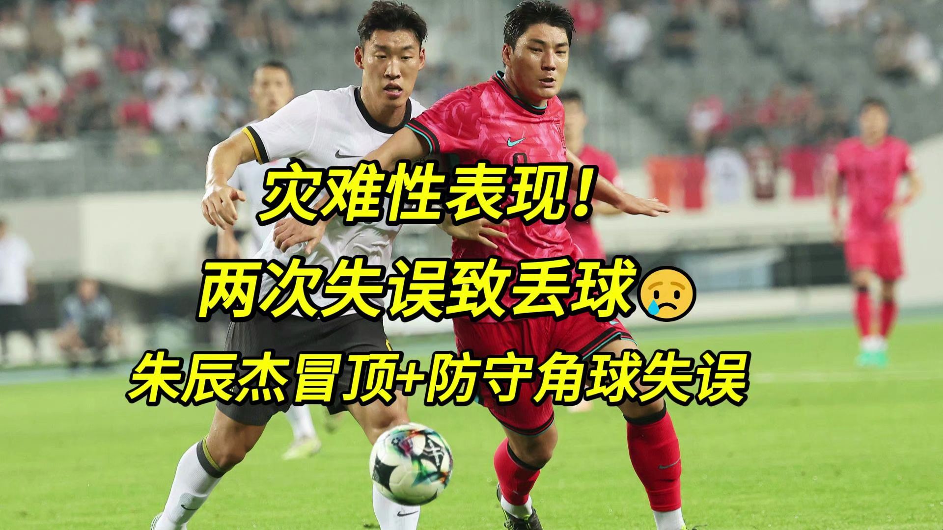 巴黎圣日耳曼与皇家社会的欧冠比赛分析-kaiyun综合娱乐