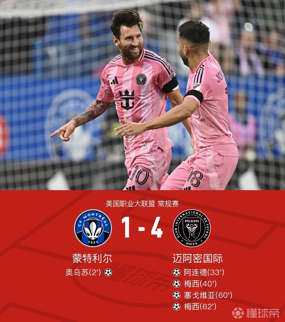 包含今晨突围战来临，葡萄牙体育围绕意甲手感冰凉，信心回归，身体对抗强度拉满的词条-kaiyun