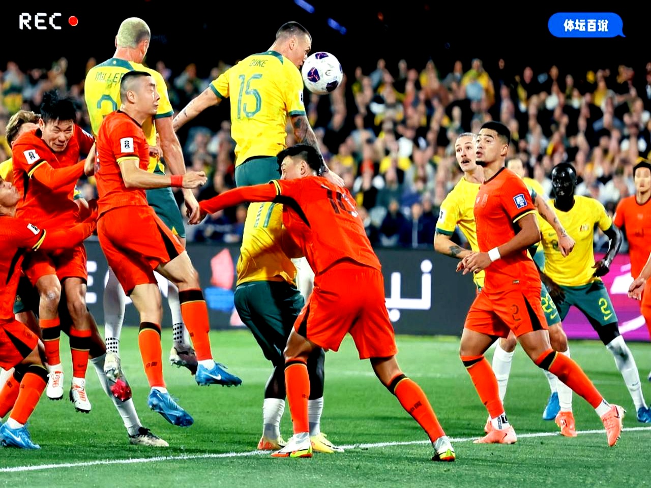 包含今晨突围战来临，葡萄牙体育围绕意甲手感冰凉，信心回归，身体对抗强度拉满的词条