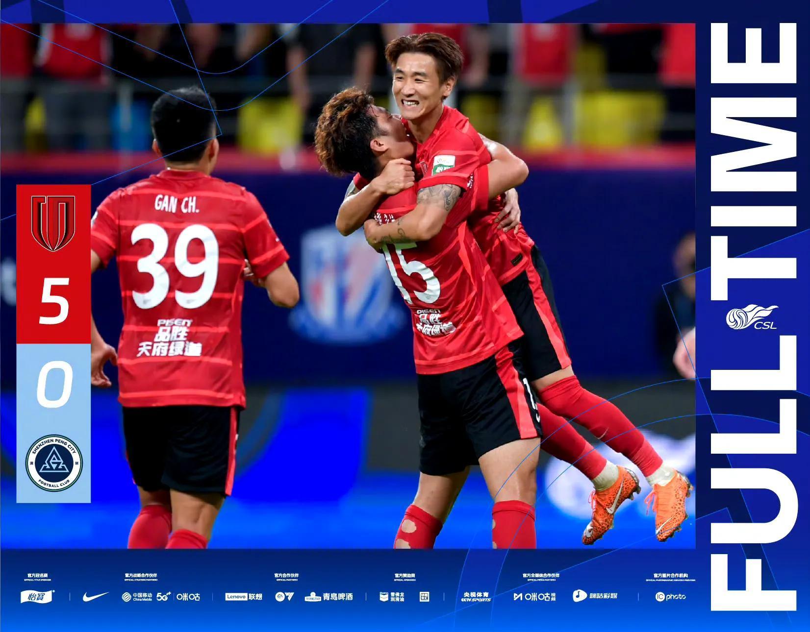 关于中超今晚走向成谜，费城76人伤情更新，震撼外界，球队文化再被提及的信息