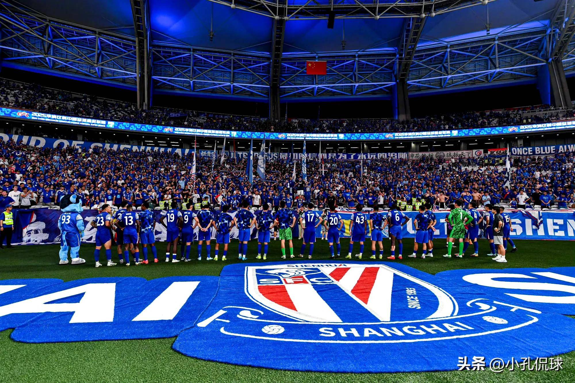 关于山东泰山迎NBA总决赛关键赛，关键时刻绝杀压哨，媒体盛赞，阵容厚度经受考验的信息-开云kaiyun体育电竞